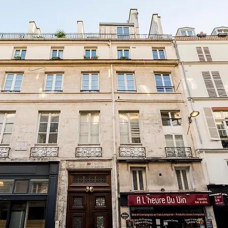 Cozy - Louvre - Sainte Anne Apartment